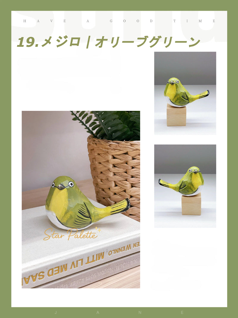 野鳥 フィギュア 木彫り 鳥 置物 