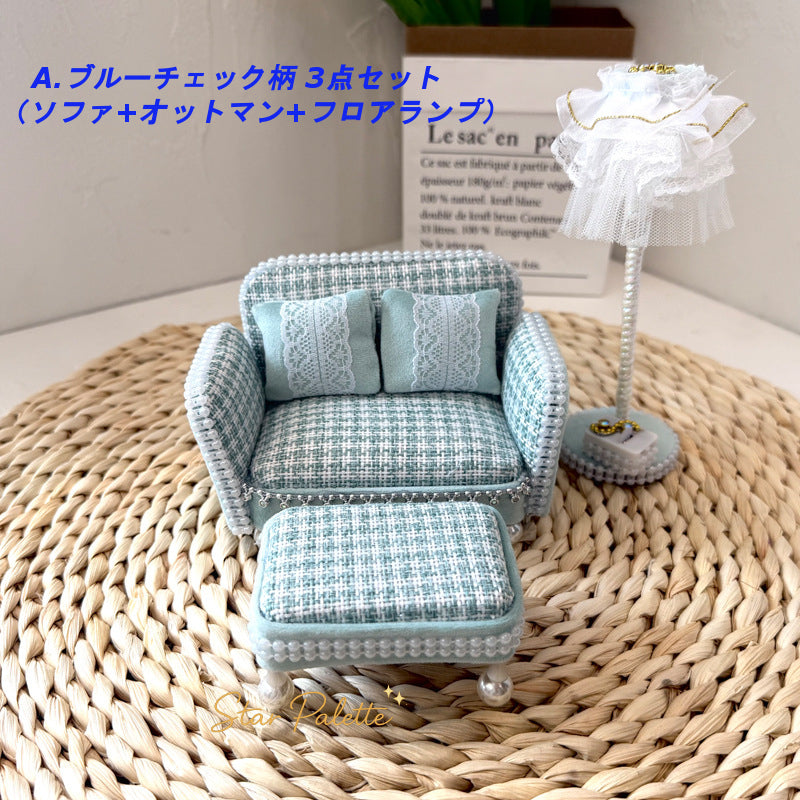 ミニチュア ソファ オットマン フロアランプ ドールハウス 家具 1/12 1/6 ハンドメイド 3点セット