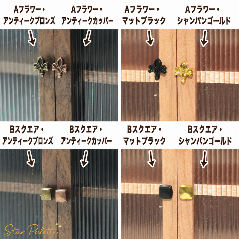 ミニチュア 取っ手 つまみ 1/12 ドールハウス家具