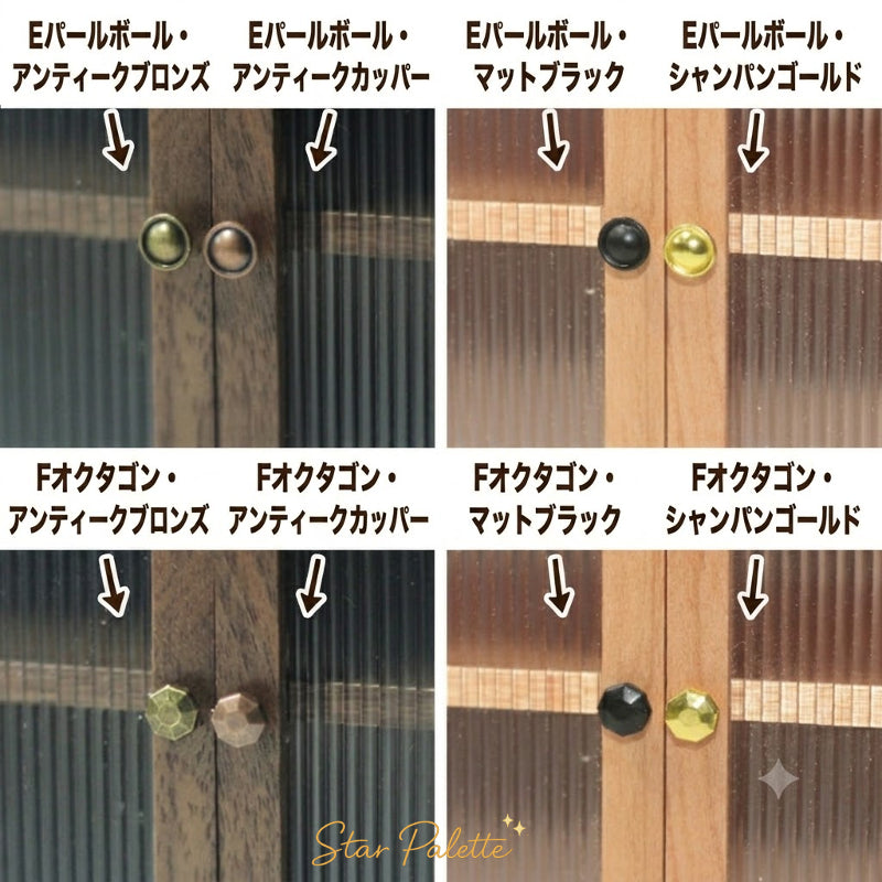 ミニチュア 取っ手 つまみ 1/12 