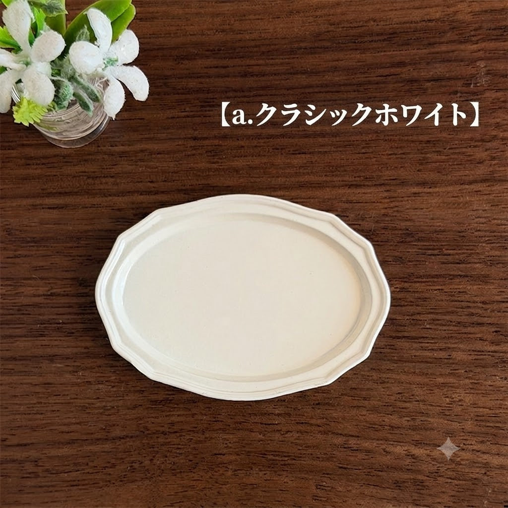 ミニチュア プレート 食器