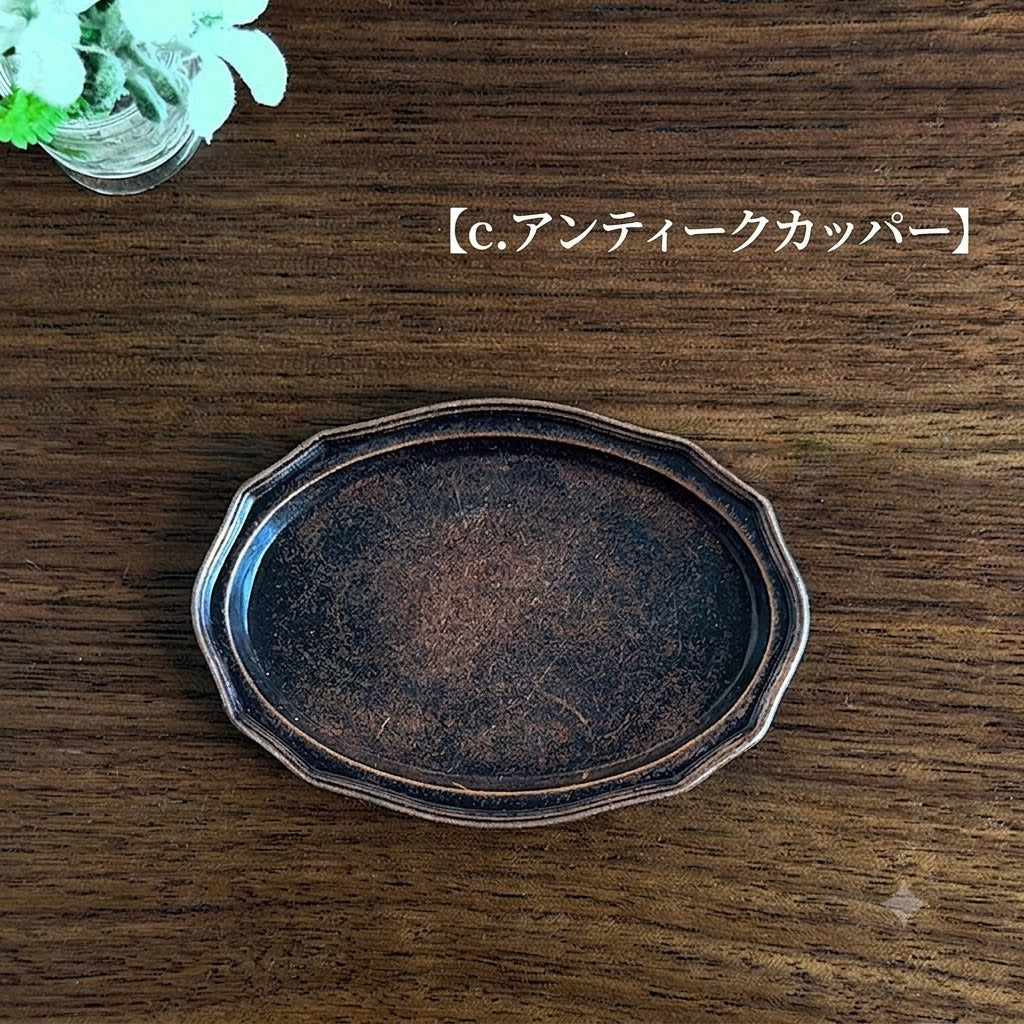 ミニチュア プレート 食器 2枚セット 1/12 