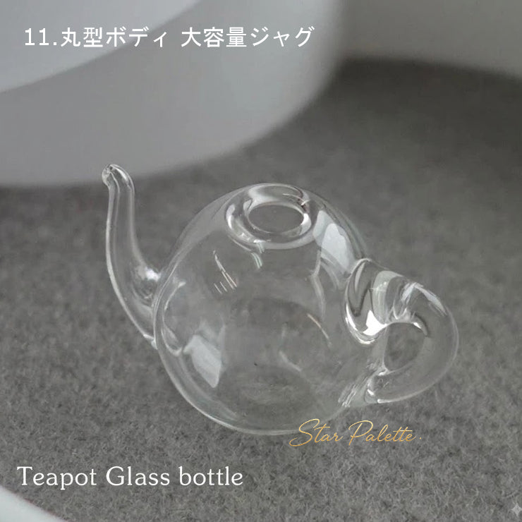 ミニチュア ガラス食器 ティーポット ピッチャー 1/12 ドールハウス