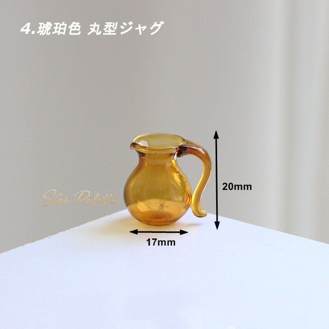 ミニチュア ガラス食器 ティーポット