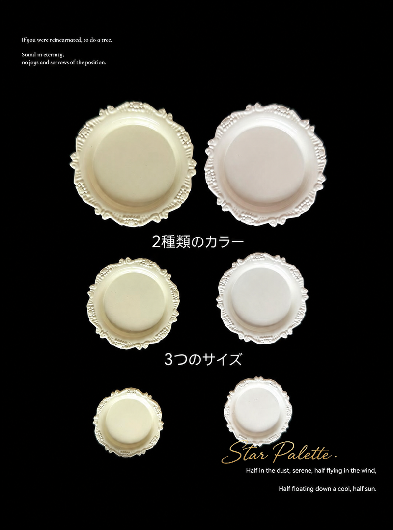 ミニチュア皿 1/12 プレート 2枚 