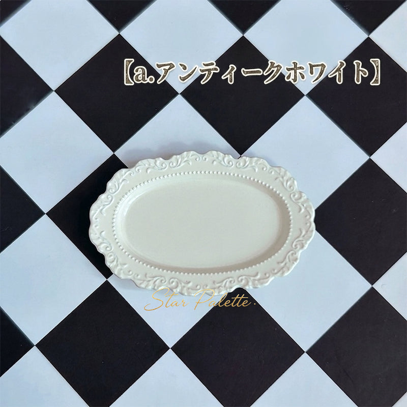ミニチュア 長皿 ロングプレート 