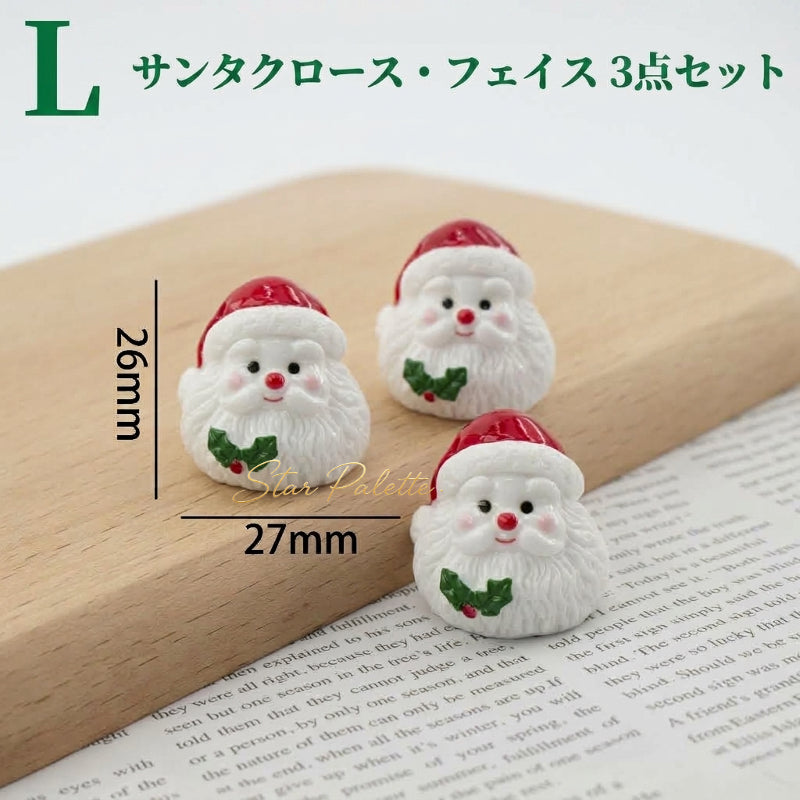 クリスマス ミニチュア 置物