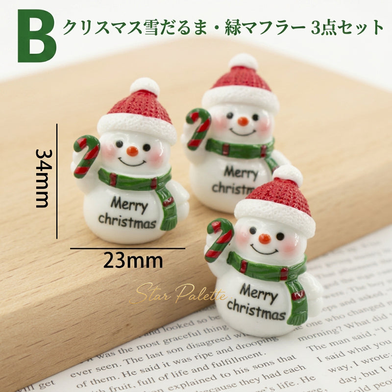 クリスマス ミニチュア 置物 3点セット サンタ