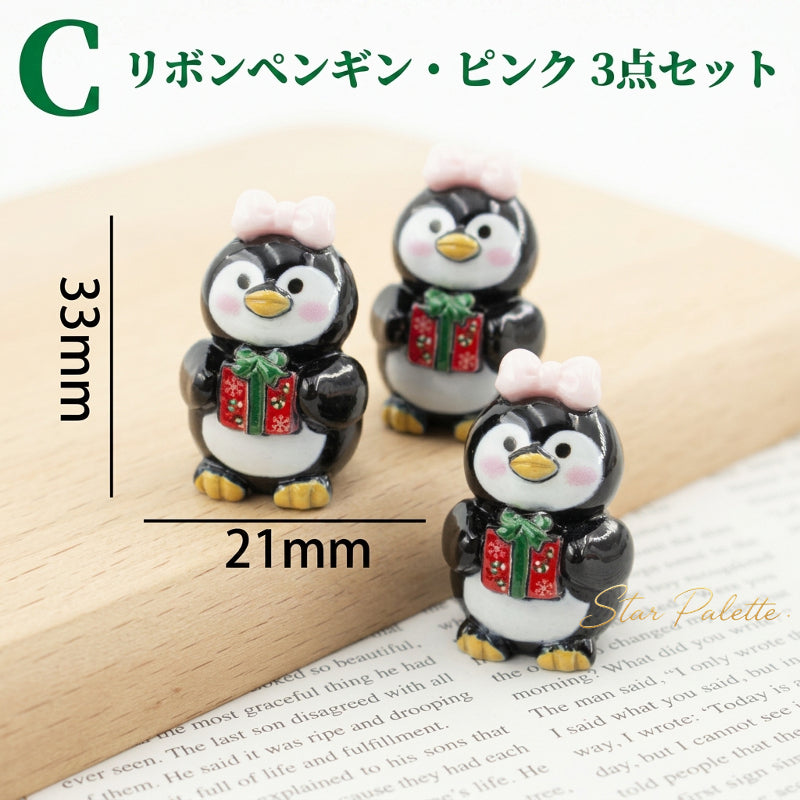 クリスマス ミニチュア 置物 3点セット サンタ 雪だるま