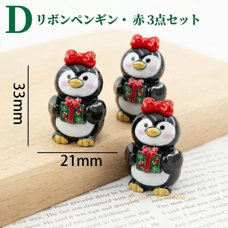 クリスマス ミニチュア 置物